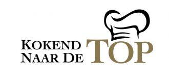 Netwerklunch Culinaire Vakschool