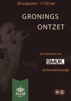 (S)oesters en live muziek bij Dinercaf&eacute; Soestdijk