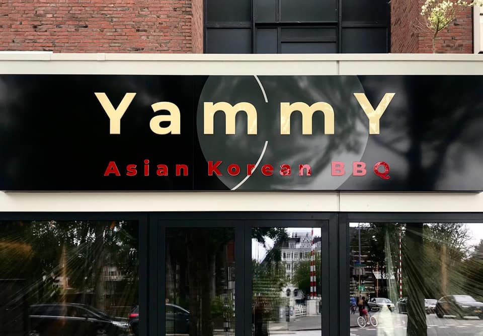 YammY voorkant