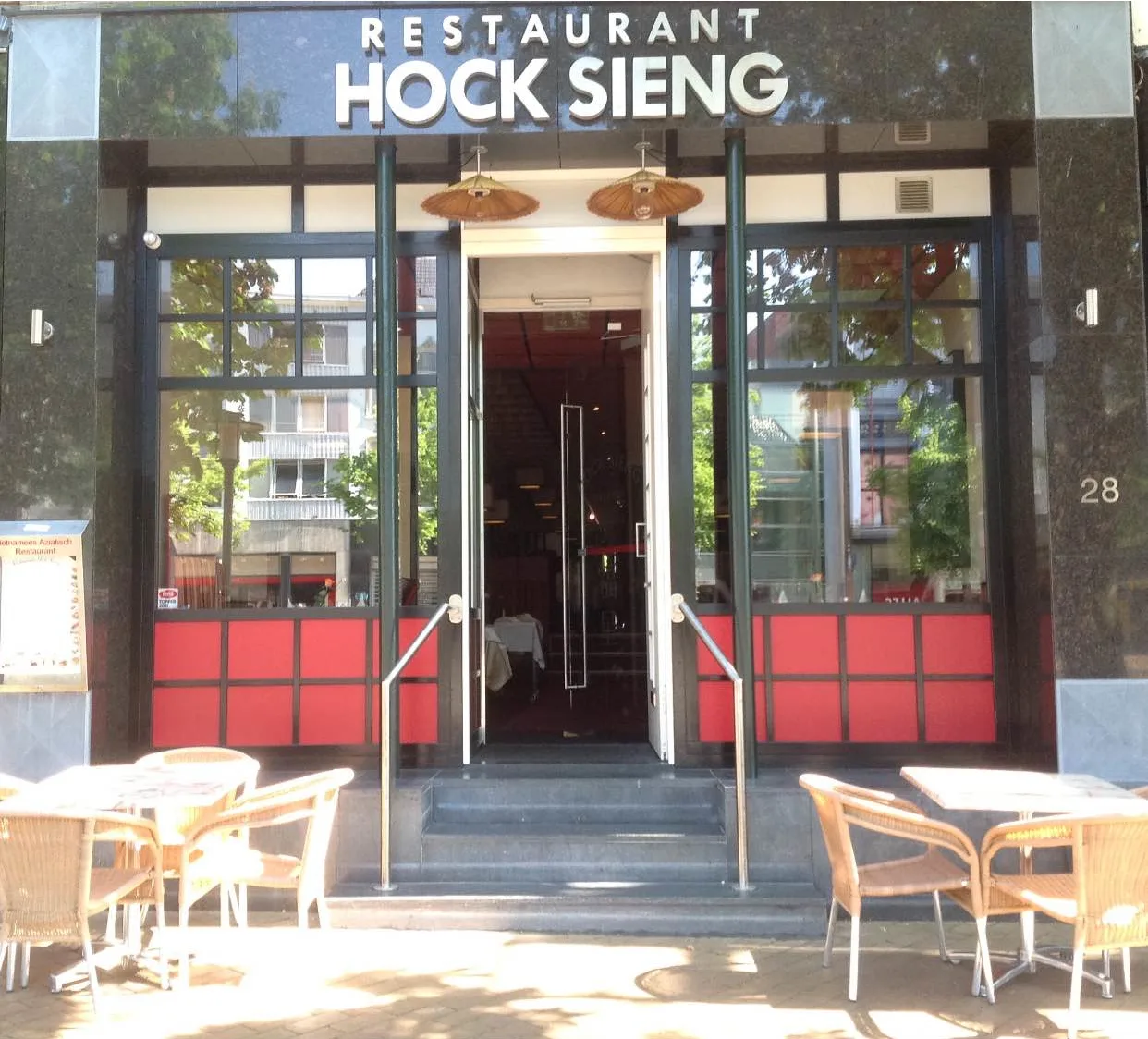 Vietnamees Chinees Restaurant Hock Sieng
