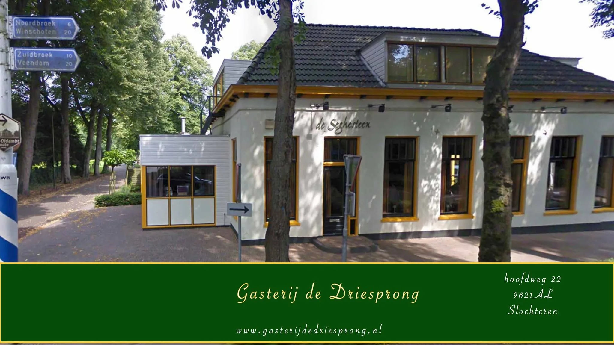 Gasterij De Driesprong