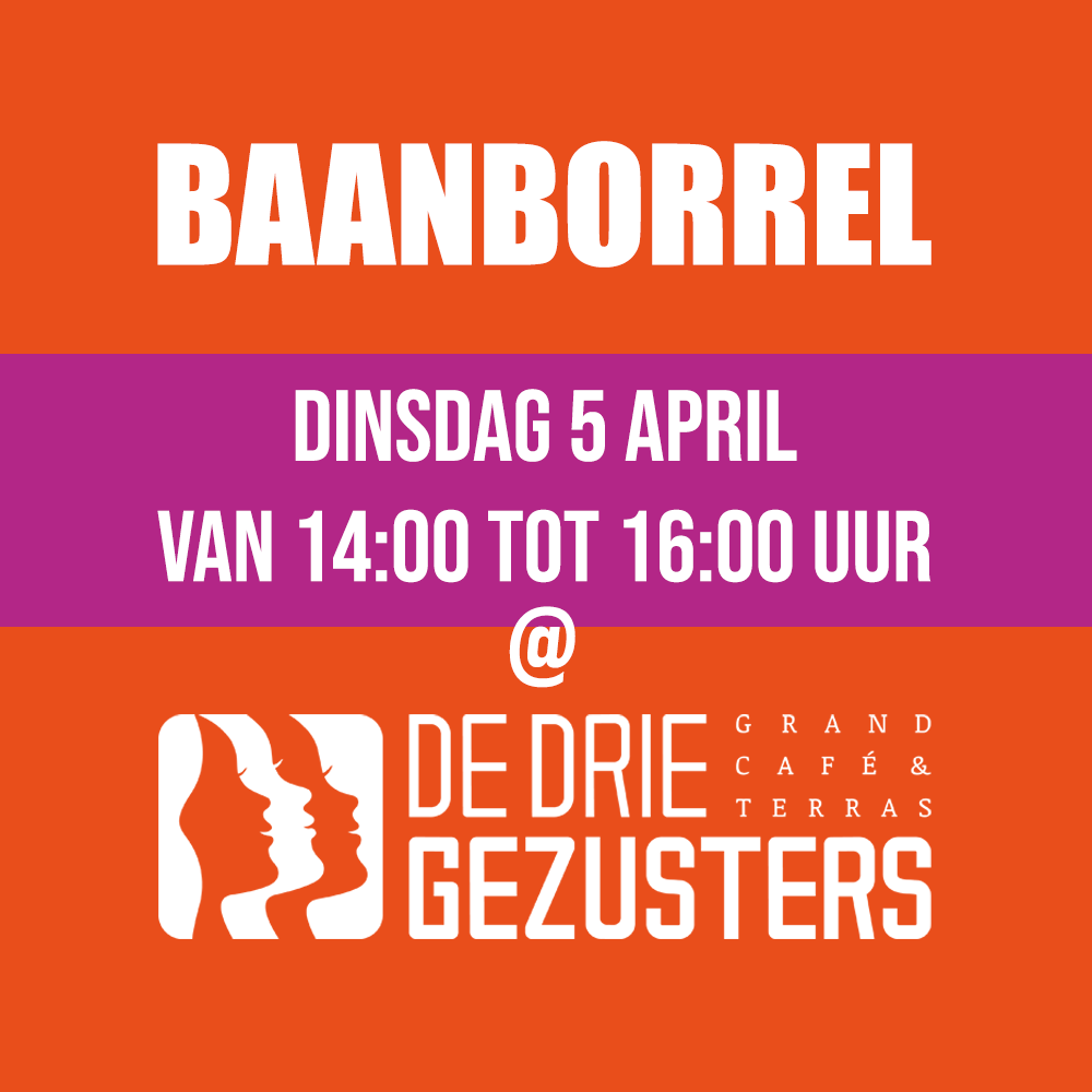 BaanBorrel
