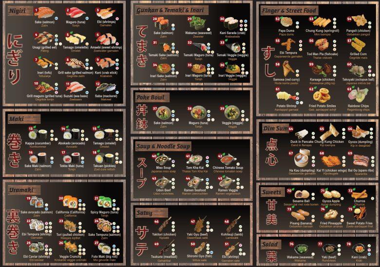 IMONO (Sushi restaurant)